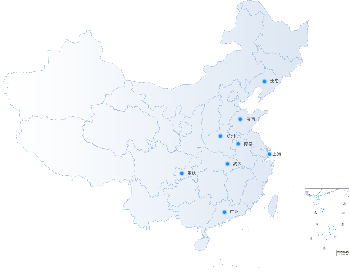 BG真人·(中国区)官方网站