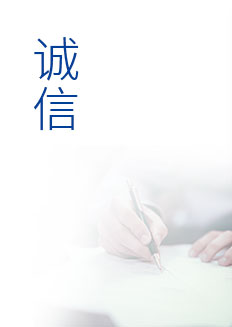 BG真人·(中国区)官方网站