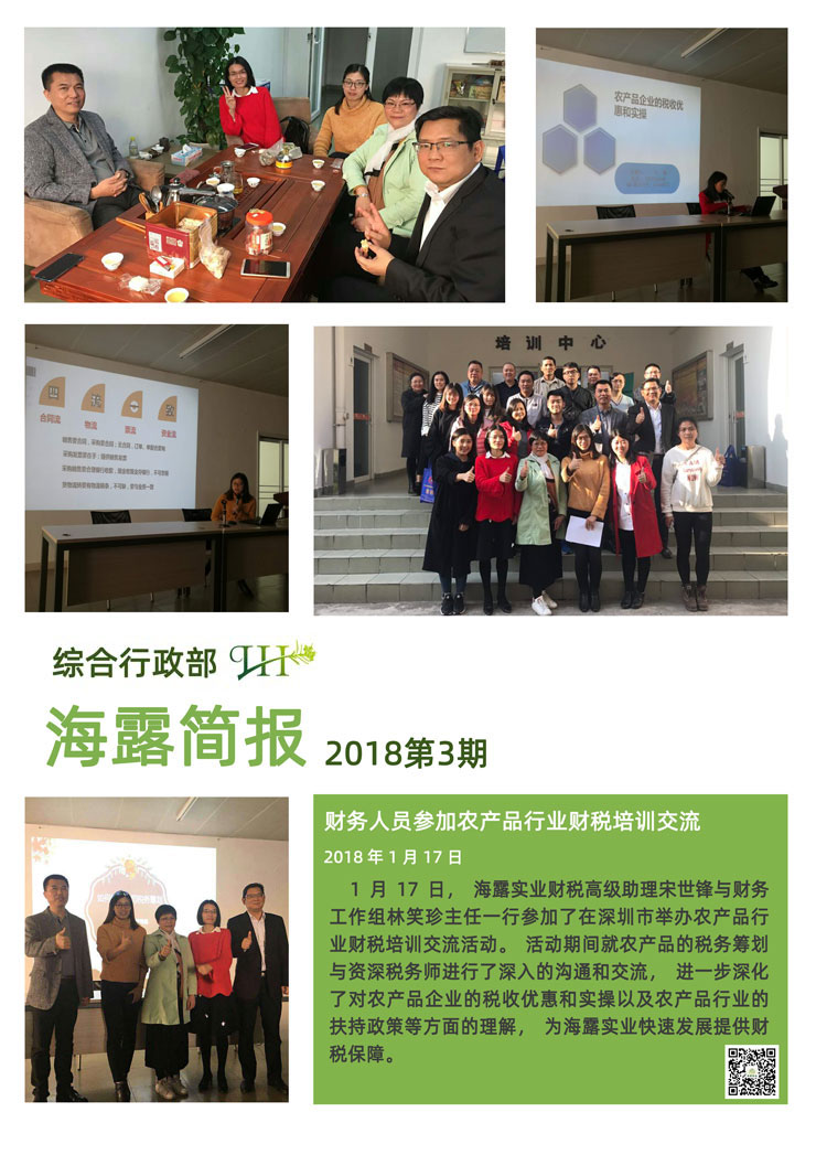 首页| 402cc永利集团中国区官方网站