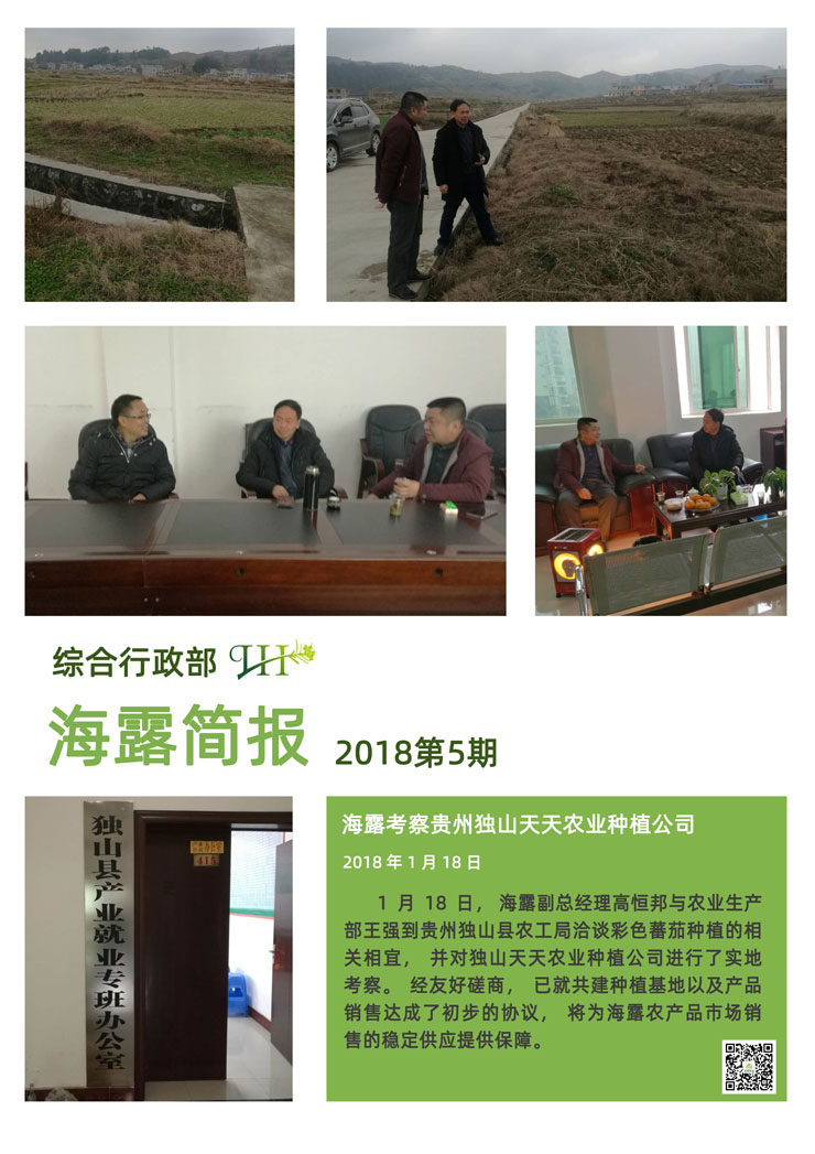 首页| 402cc永利集团中国区官方网站