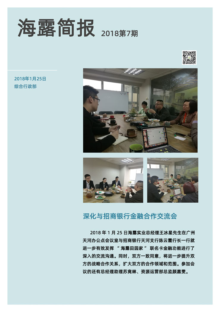 首页| 402cc永利集团中国区官方网站