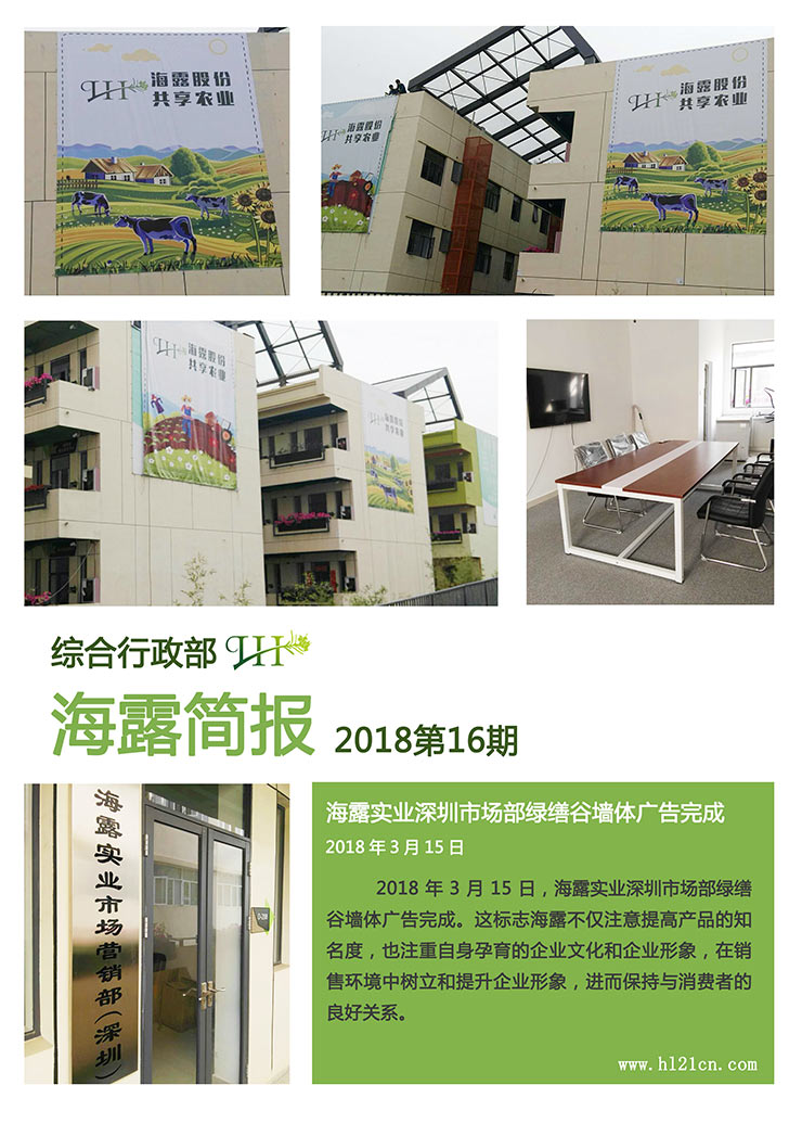 首页| 402cc永利集团中国区官方网站