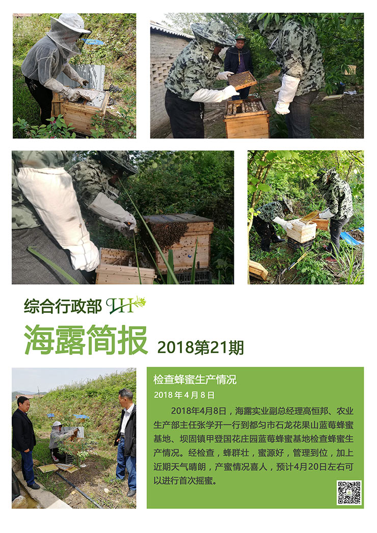 首页| 402cc永利集团中国区官方网站