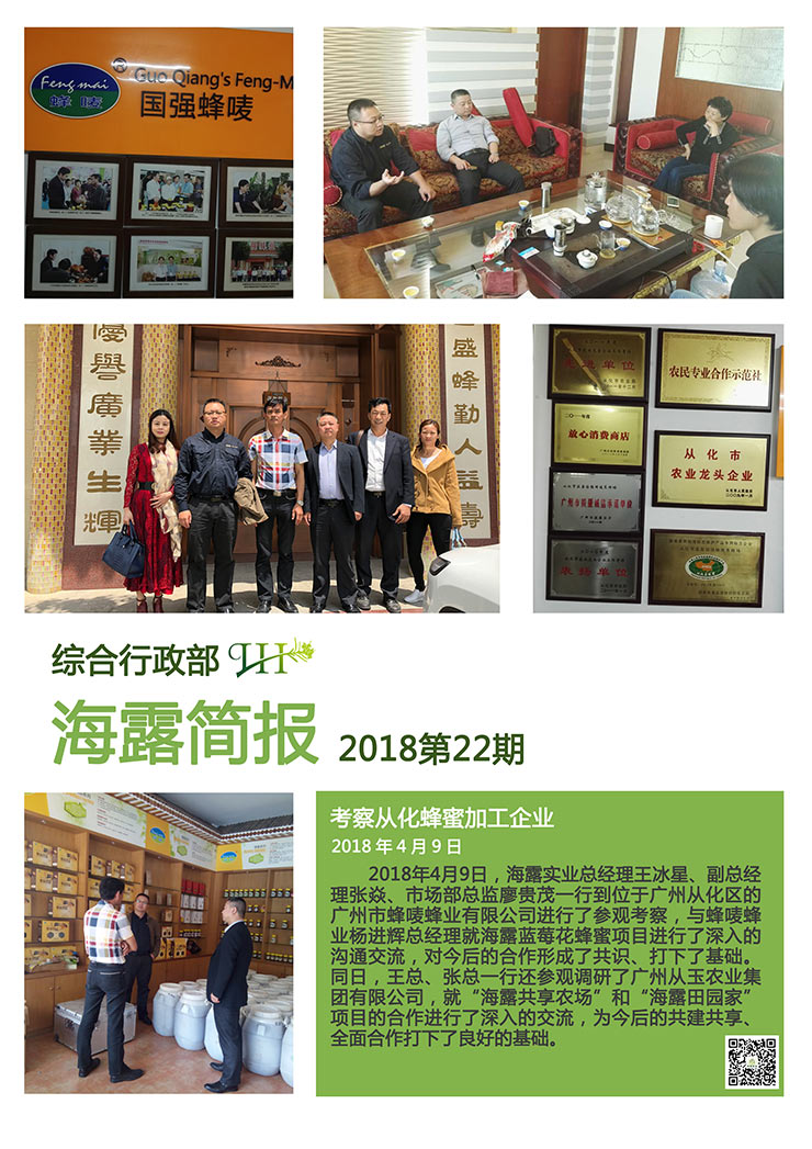 首页| 402cc永利集团中国区官方网站