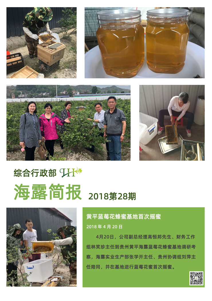 首页| 402cc永利集团中国区官方网站