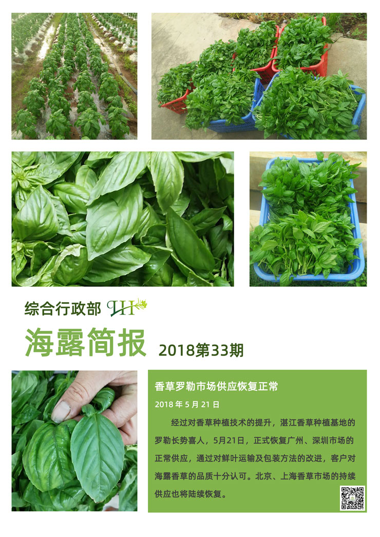 首页| 402cc永利集团中国区官方网站