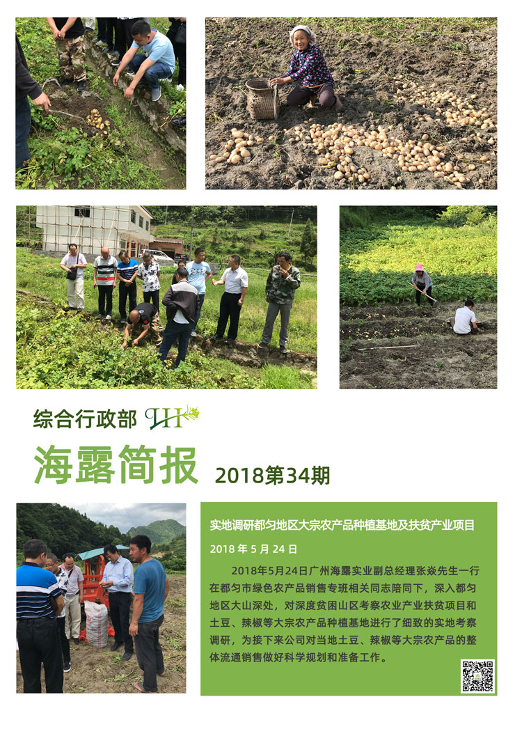 首页| 402cc永利集团中国区官方网站