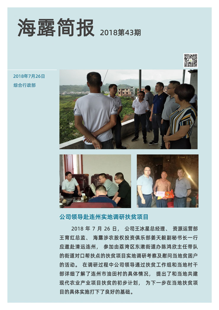 首页| 402cc永利集团中国区官方网站