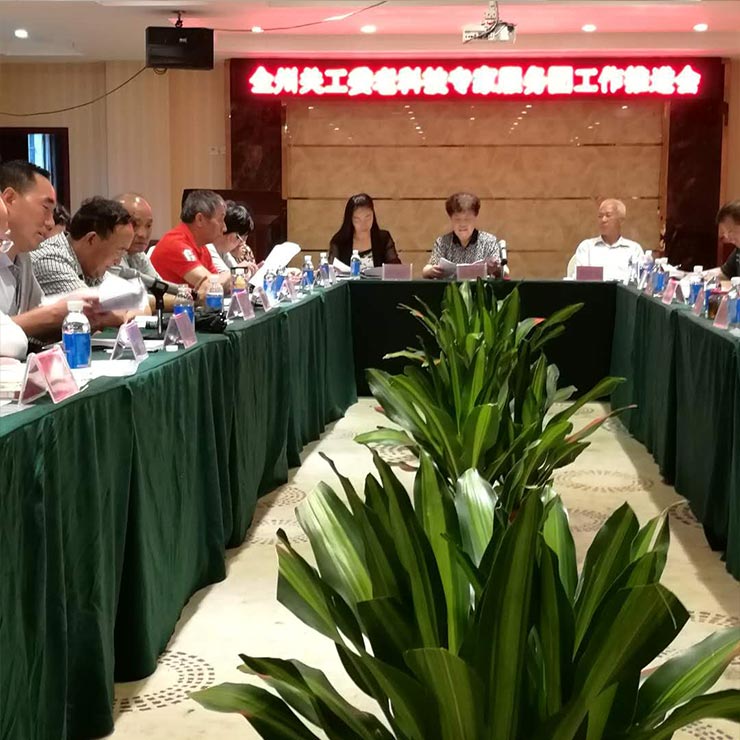 首页| 402cc永利集团中国区官方网站