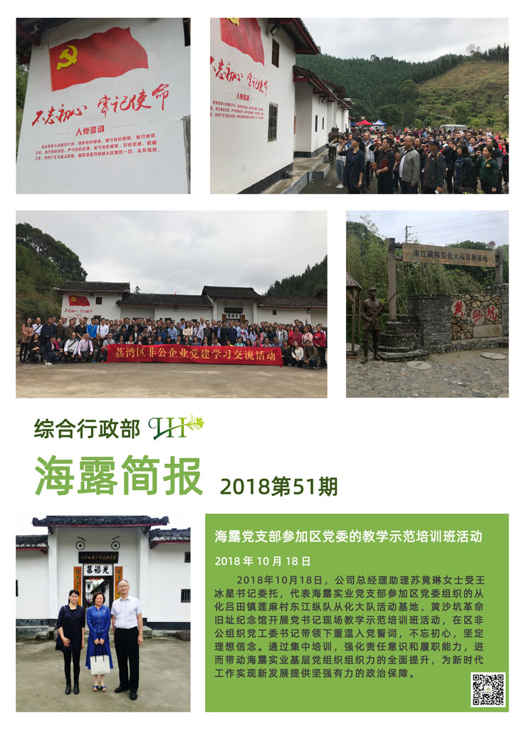 首页| 402cc永利集团中国区官方网站