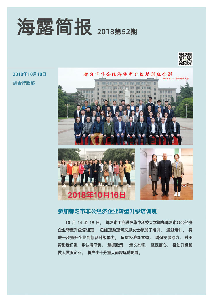 首页| 402cc永利集团中国区官方网站