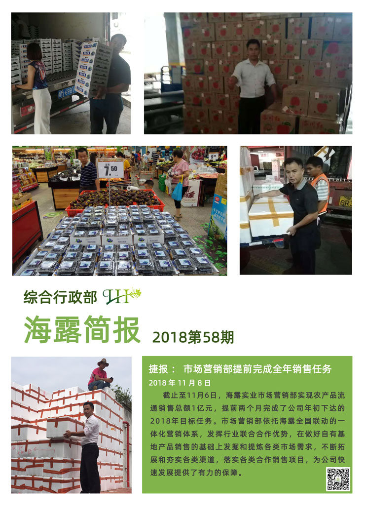 首页| 402cc永利集团中国区官方网站