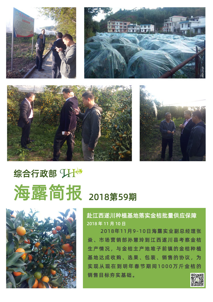 首页| 402cc永利集团中国区官方网站