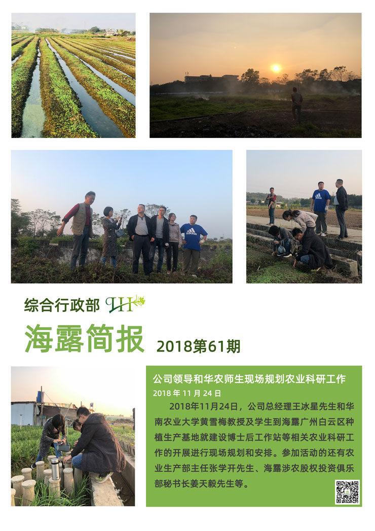 首页| 402cc永利集团中国区官方网站