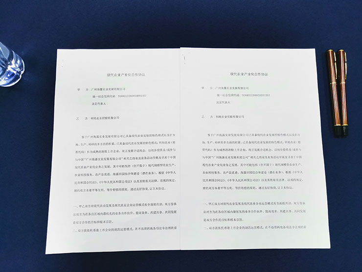 首页| 402cc永利集团中国区官方网站