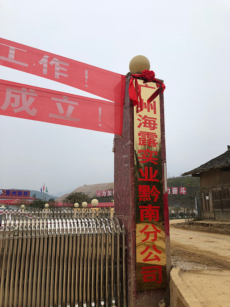 首页| 402cc永利集团中国区官方网站