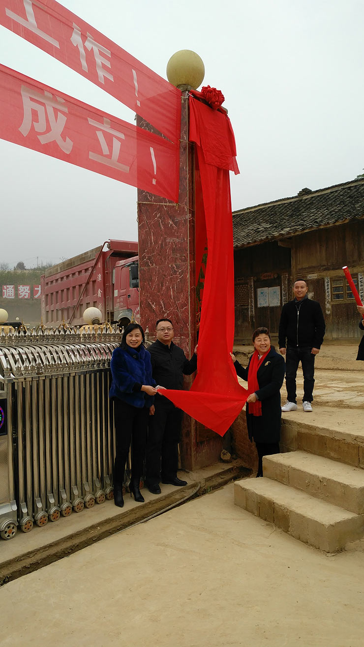 首页| 402cc永利集团中国区官方网站