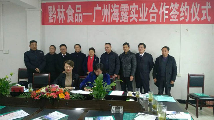 首页| 402cc永利集团中国区官方网站