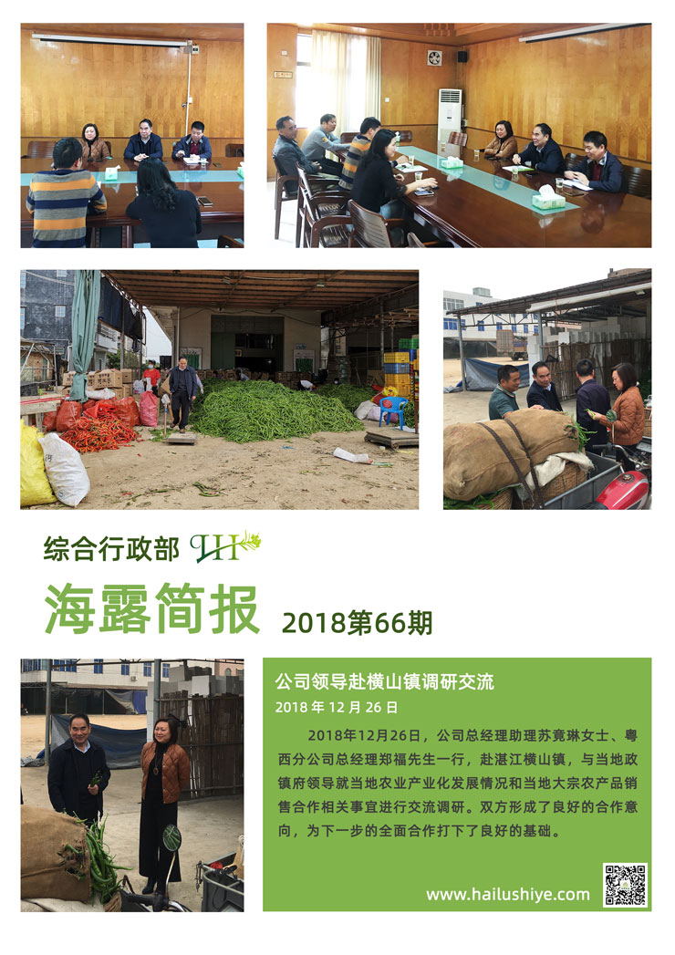 首页| 402cc永利集团中国区官方网站