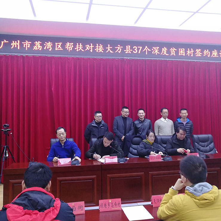 首页| 402cc永利集团中国区官方网站