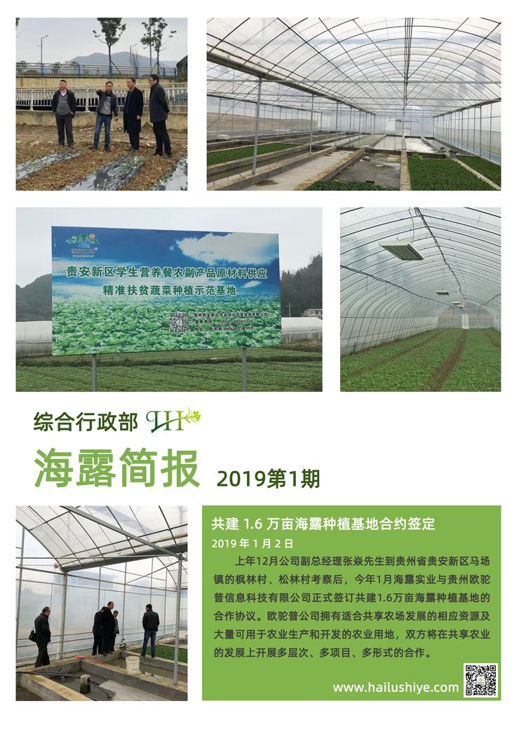 首页| 402cc永利集团中国区官方网站