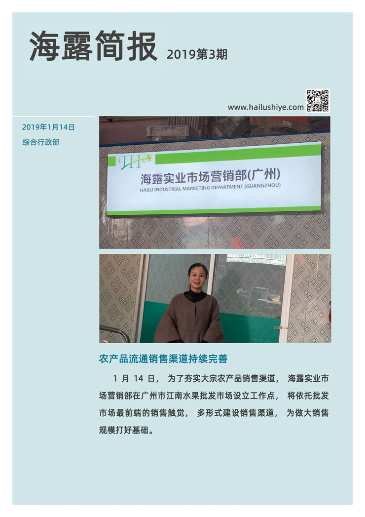 首页| 402cc永利集团中国区官方网站