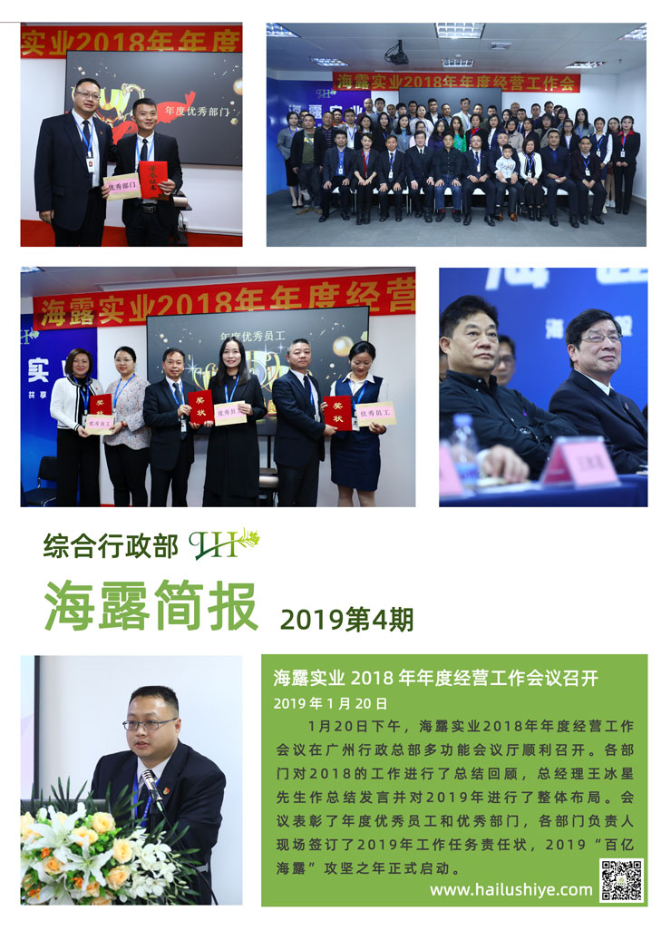 首页| 402cc永利集团中国区官方网站