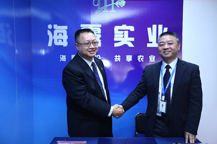 首页| 402cc永利集团中国区官方网站