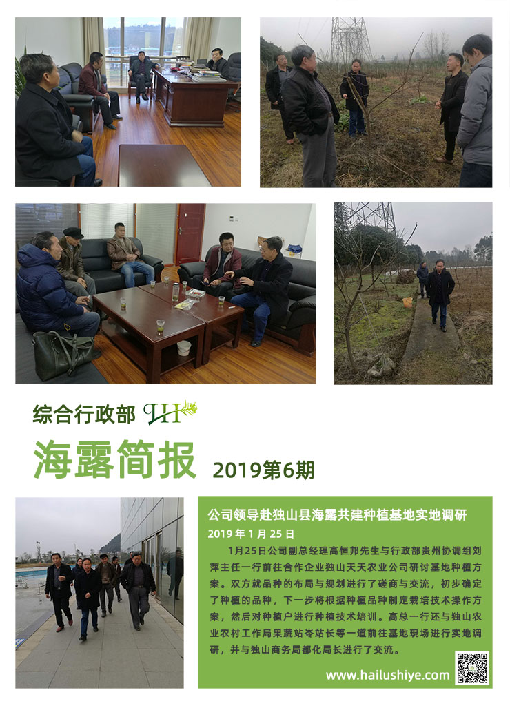 首页| 402cc永利集团中国区官方网站