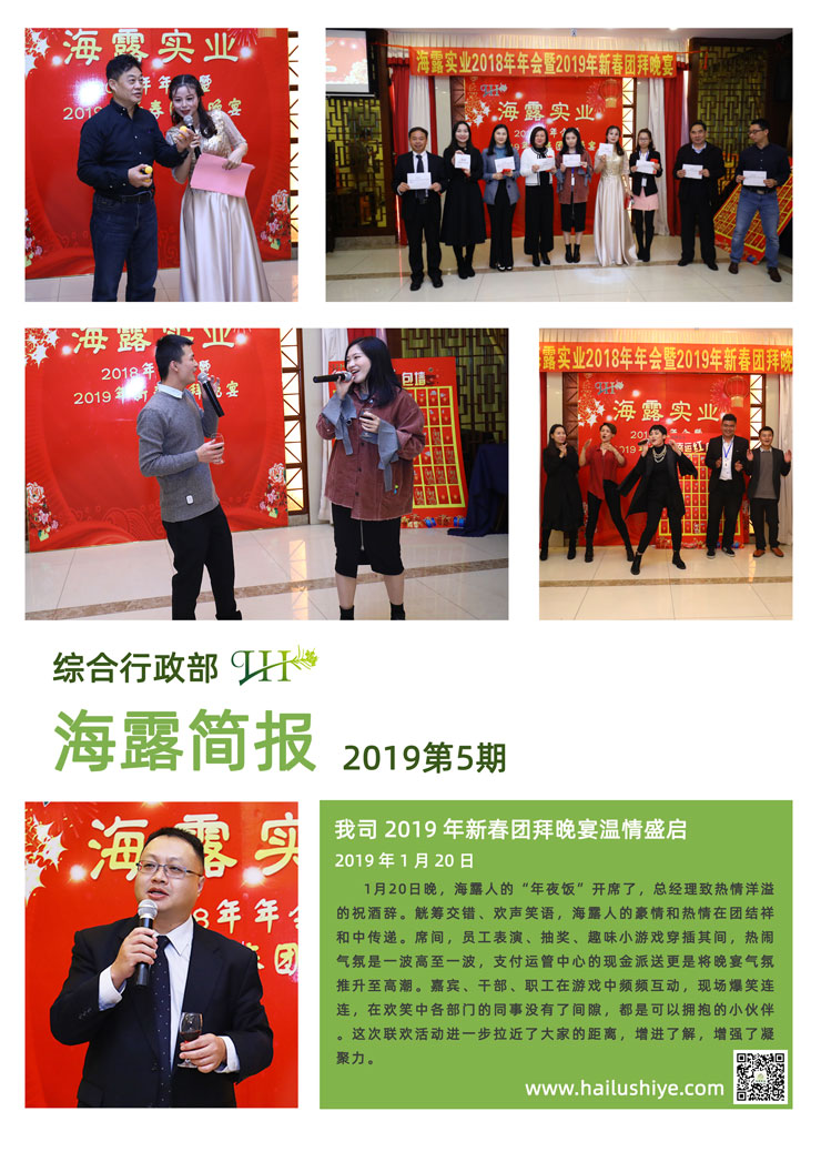 首页| 402cc永利集团中国区官方网站