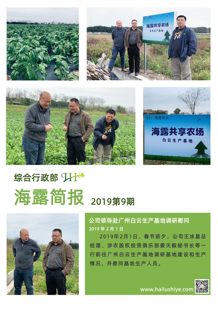 首页| 402cc永利集团中国区官方网站