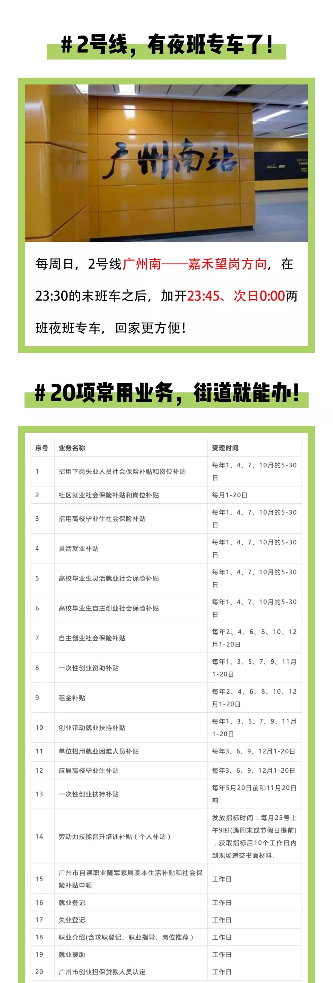 首页| 402cc永利集团中国区官方网站