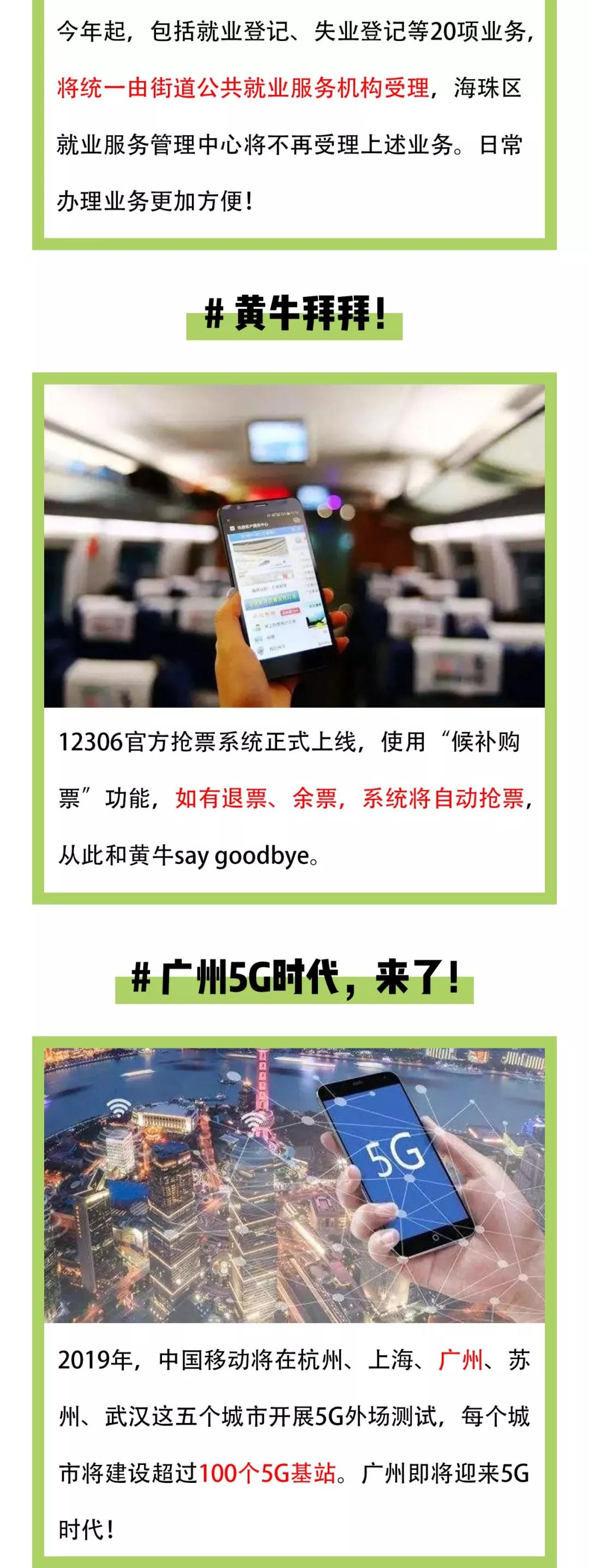 首页| 402cc永利集团中国区官方网站