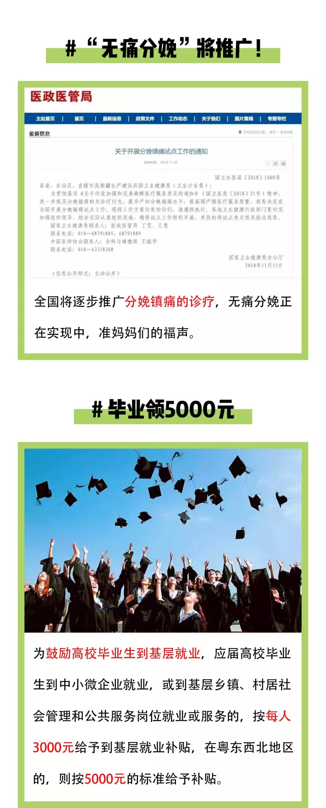 首页| 402cc永利集团中国区官方网站