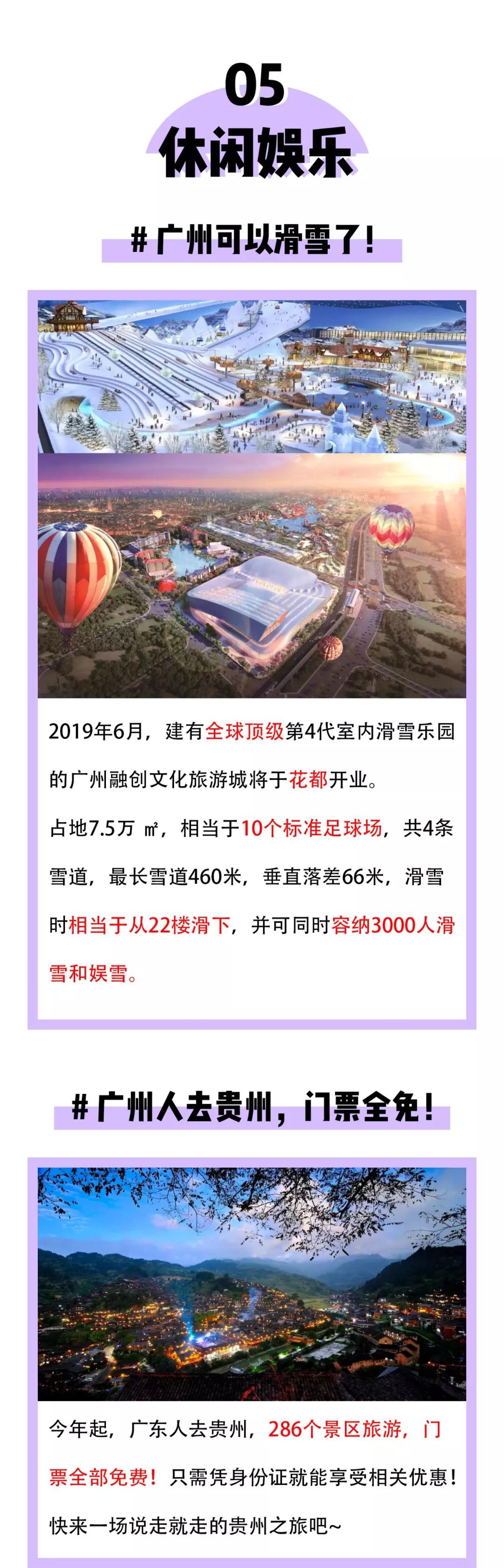 首页| 402cc永利集团中国区官方网站