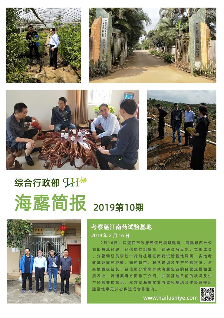 首页| 402cc永利集团中国区官方网站
