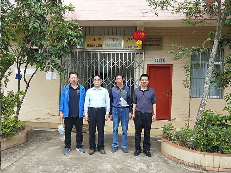 首页| 402cc永利集团中国区官方网站