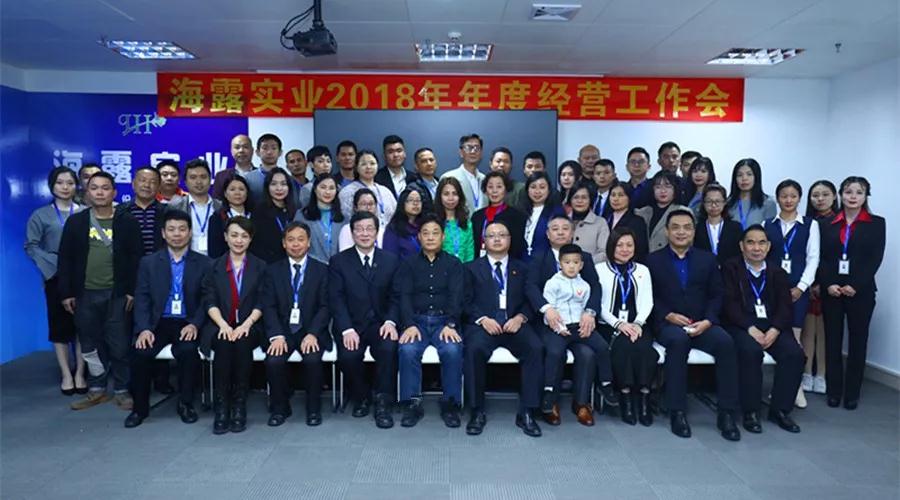 首页| 402cc永利集团中国区官方网站