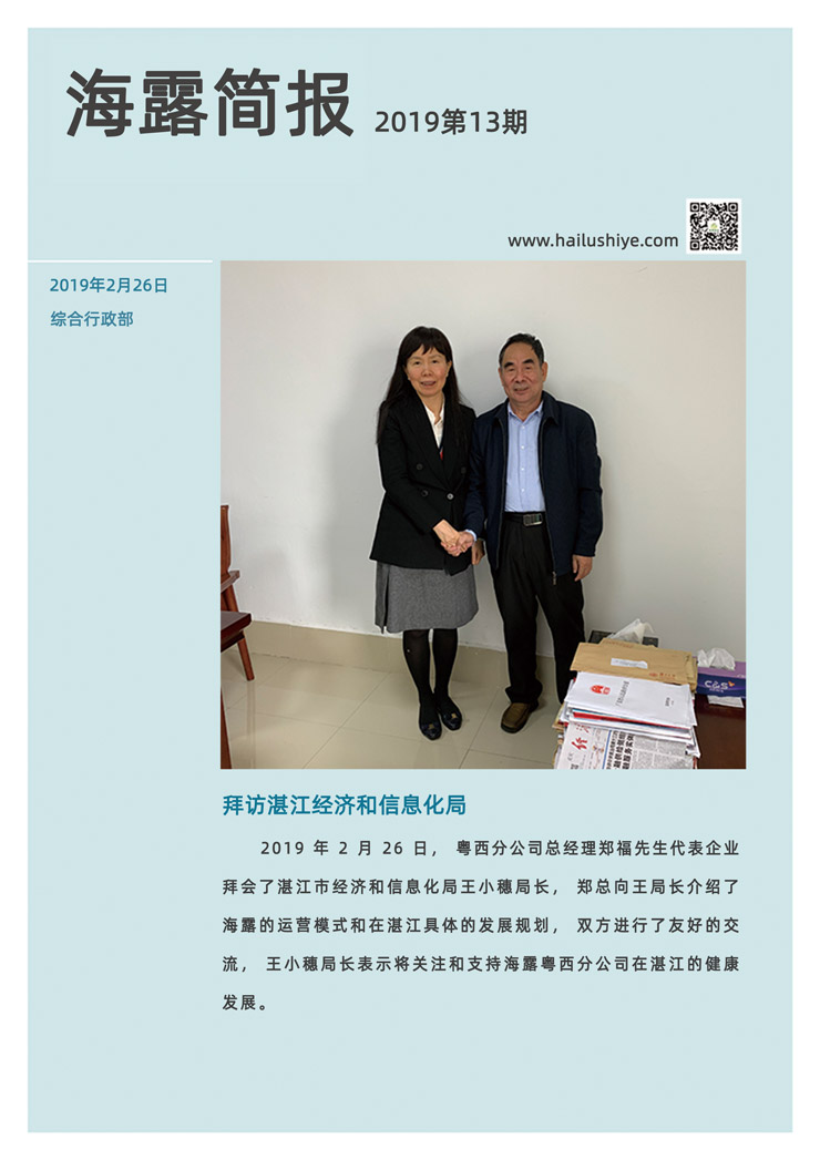 首页| 402cc永利集团中国区官方网站