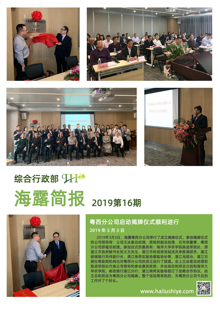 首页| 402cc永利集团中国区官方网站