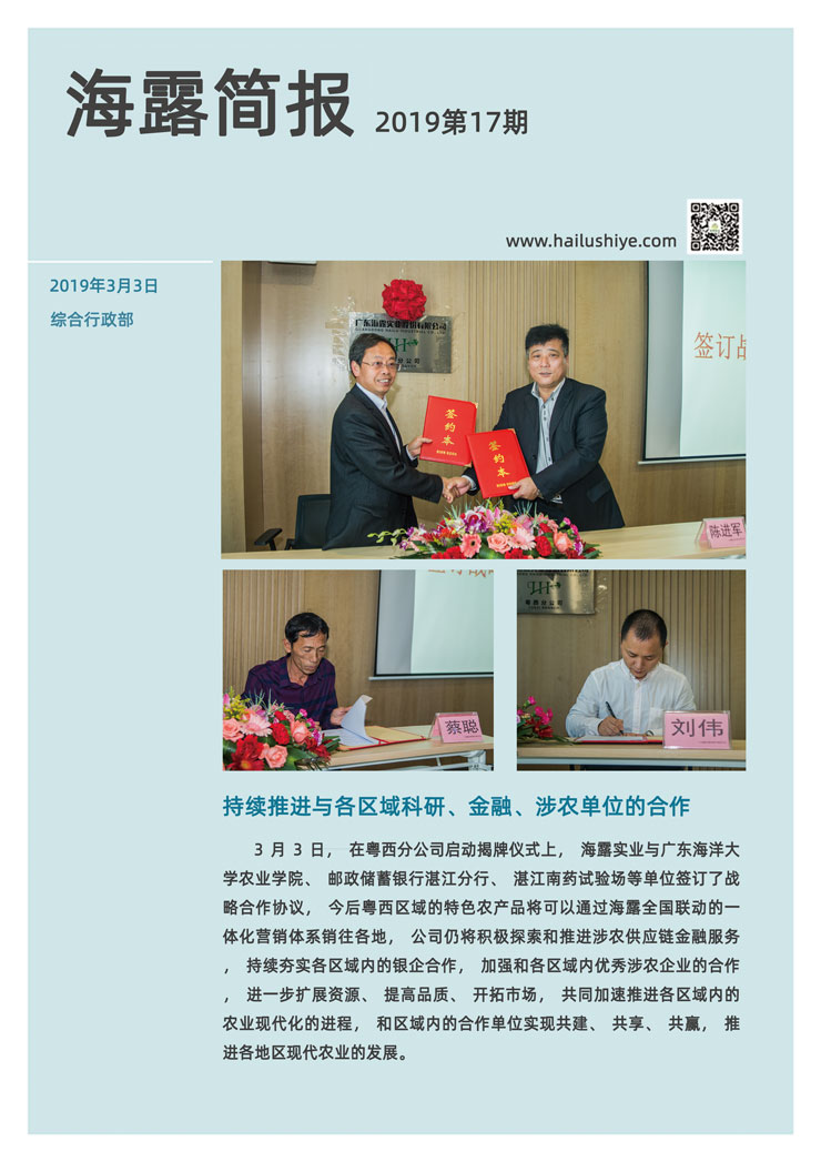 首页| 402cc永利集团中国区官方网站