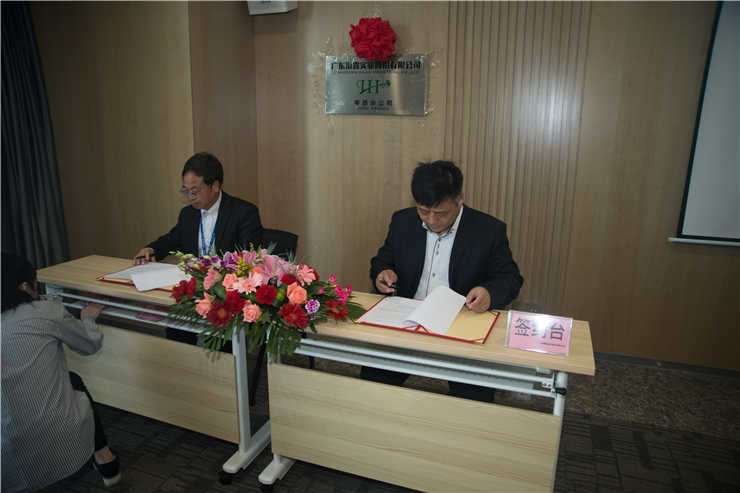 首页| 402cc永利集团中国区官方网站