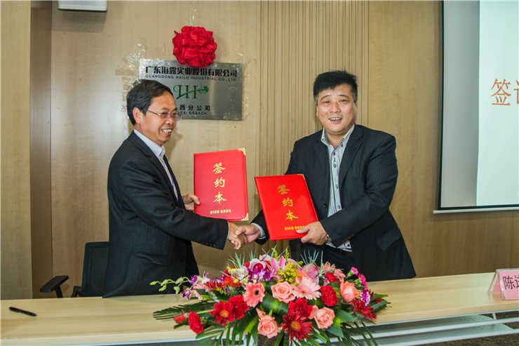 首页| 402cc永利集团中国区官方网站