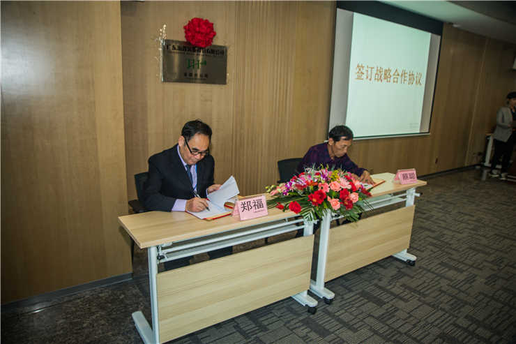 首页| 402cc永利集团中国区官方网站