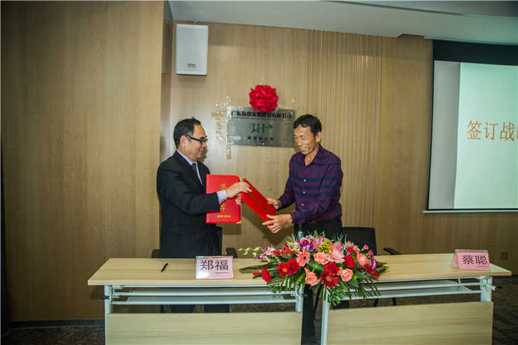 首页| 402cc永利集团中国区官方网站