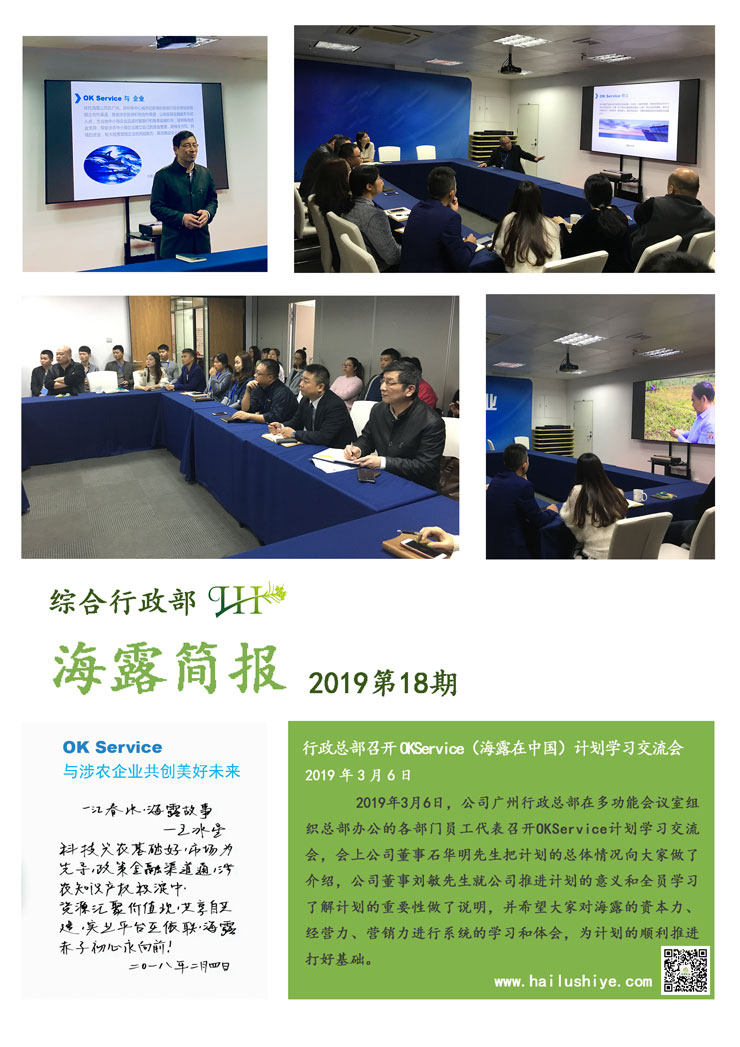 首页| 402cc永利集团中国区官方网站