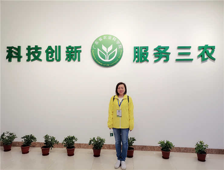 首页| 402cc永利集团中国区官方网站