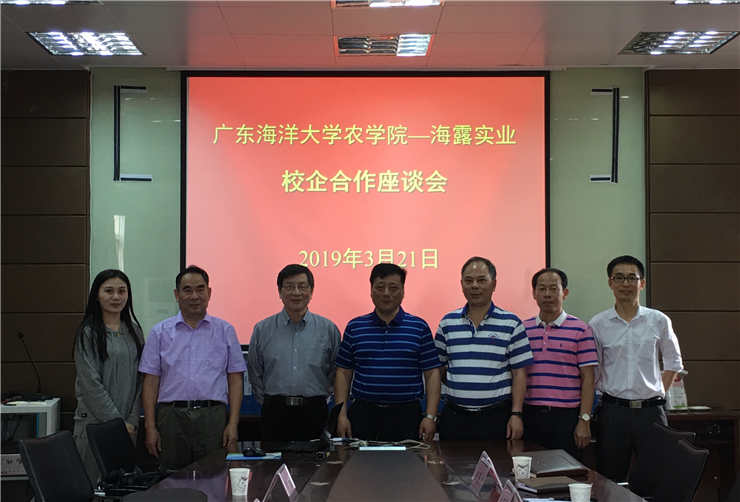 首页| 402cc永利集团中国区官方网站