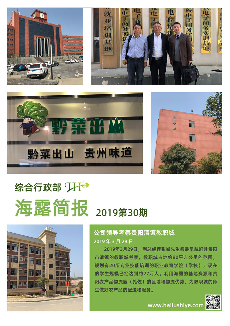 首页| 402cc永利集团中国区官方网站