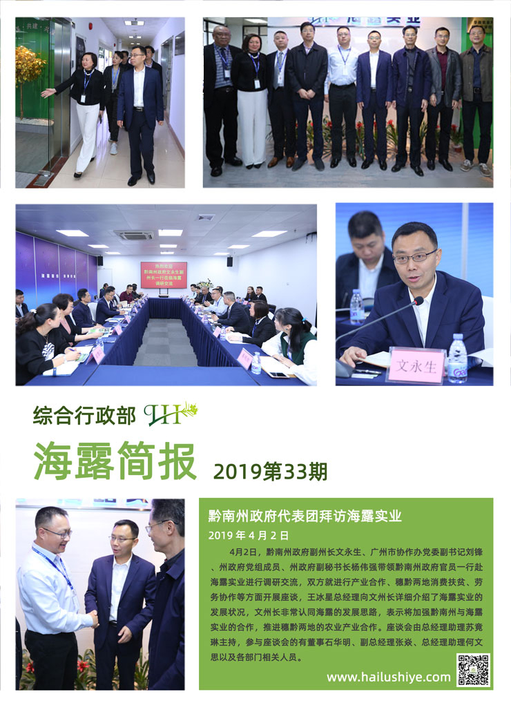 首页| 402cc永利集团中国区官方网站